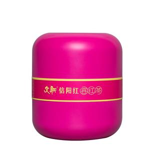 文新信阳红茶茶叶正宗工夫红茶蜜香型高品质60g容红系列