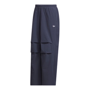 Adidas/阿迪达斯正品三叶草男士时尚宽松梭织运动伞兵裤IA7504