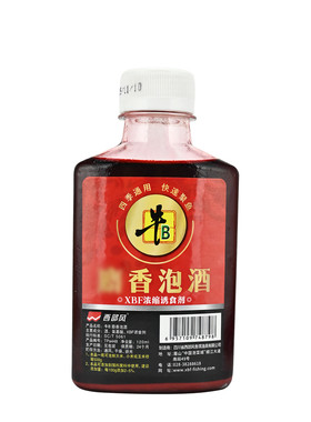 西部风牛B射香泡酒窝料鱼饵小药