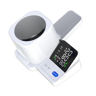 博养电子血压计上臂筒式智能血压测量家用全自动高血压测压仪医用