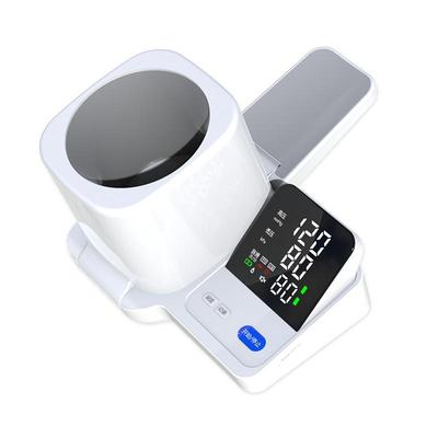 博养电子血压计臂筒式