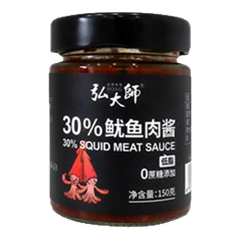 弘大师30%鱿鱼肉酱 拌饭拌面酱严选调味酱肉酱拌面酱拌饭酱辣椒酱