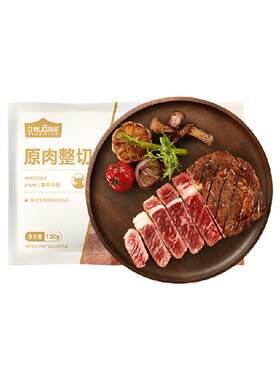 顶诺草饲整切牛排方便100g*10片