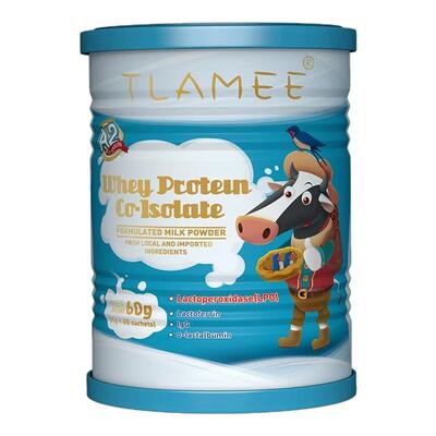 旗舰店同款】提拉米lpo乳铁蛋白