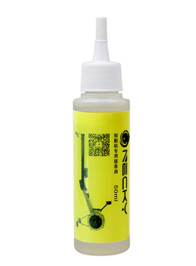 划船机润滑油concept2配套配件
