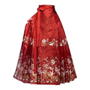 明制汉服马面裙套装织锦缎水木秦淮提花京云染国风日常订婚敬酒服