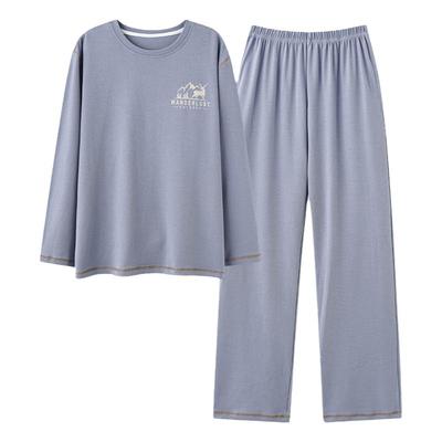 浪莎睡衣男莫代尔圆领长袖长裤