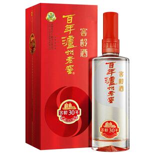 【酒厂直供】百年泸州老窖窖龄30年 52度浓香型高度白酒500ml*1瓶