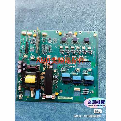 议价SINT4610CSINT4611C拆机ABBA维修
