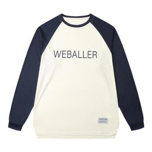 WEBALLER拼接美式投篮服长袖速干运动篮球训练服秋季T恤男速干衣