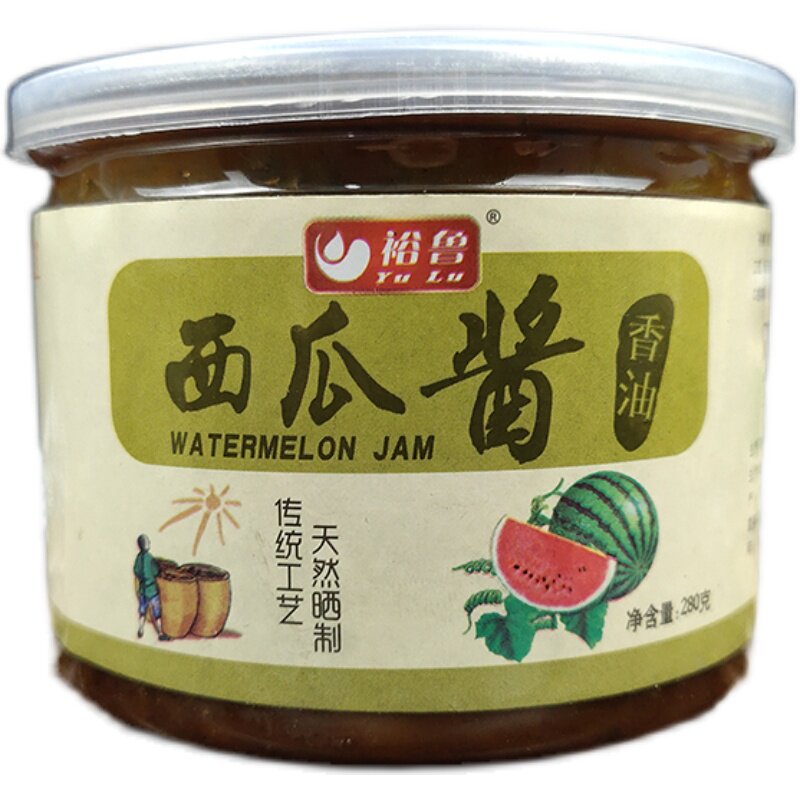 菏泽正宗西瓜酱豆舌尖传统工艺
