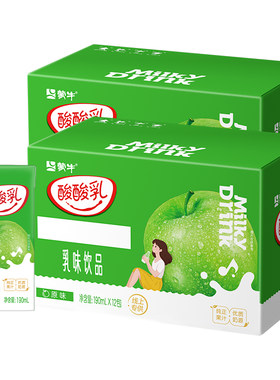 【推荐】蒙牛酸酸乳原味苗条装190ml×12包×2箱 酸甜美味