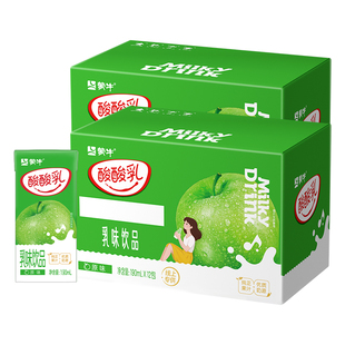 【推荐】蒙牛酸酸乳原味苗条装190ml×12包×2箱 酸甜美味