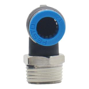 FESTO费斯托气管气动接头直角弯头外螺纹快速接头QSL-1/8-1/4-6-8