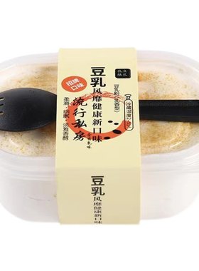 爆浆慕斯榴莲网红冰淇淋豆乳盒子