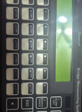 SAM Electronics Geamot BMS 40M议价