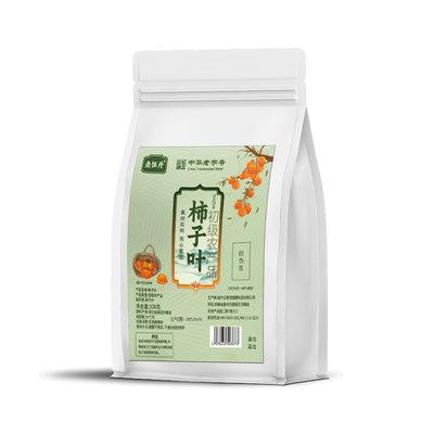 干柿子叶茶降霜后血正品三压整片无杂高冲泡养生茶正品官方旗舰店
