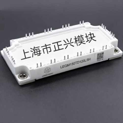 溢价-LEGM200TD120L5H LEGM150TD120L5