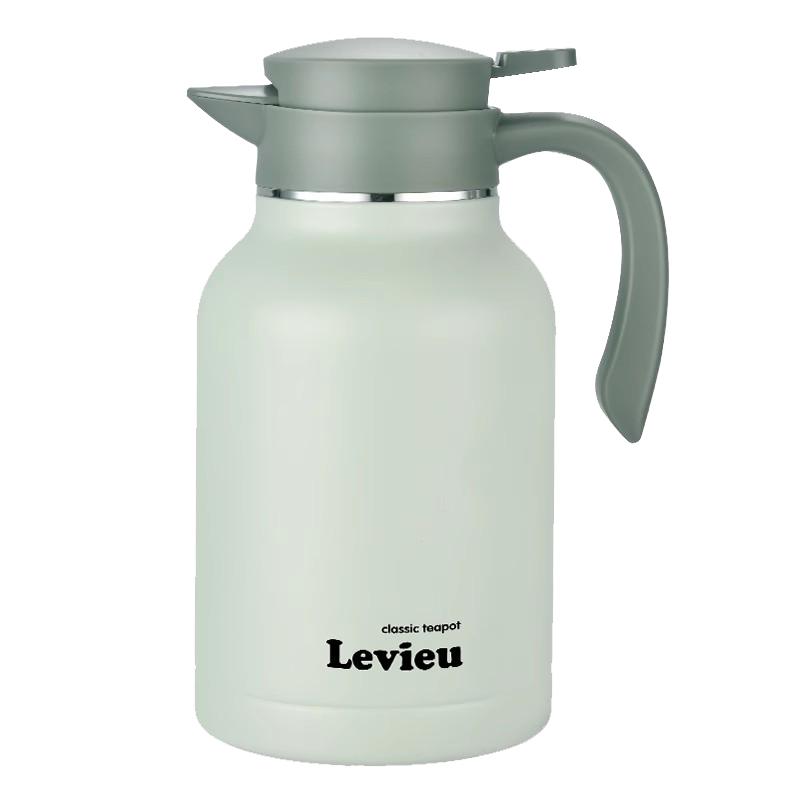 levieu2026新款大容量保温家用