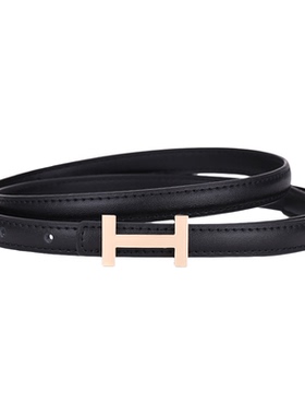 H字皮带女百搭牛皮裙子裤带细款女士腰带女款高级感商务时尚 belt