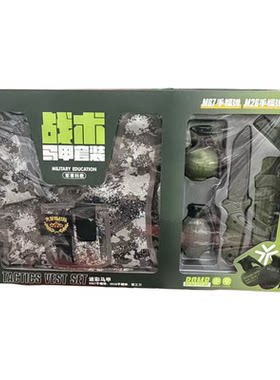 战术头盔对讲机灯军事科教玩具