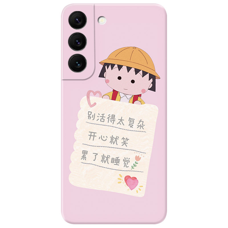 可爱小丸子适用三星s23s22..手机