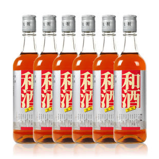 和酒黄酒上海老酒 银标555ml*8瓶 半干型自饮整箱江浙沪皖包邮