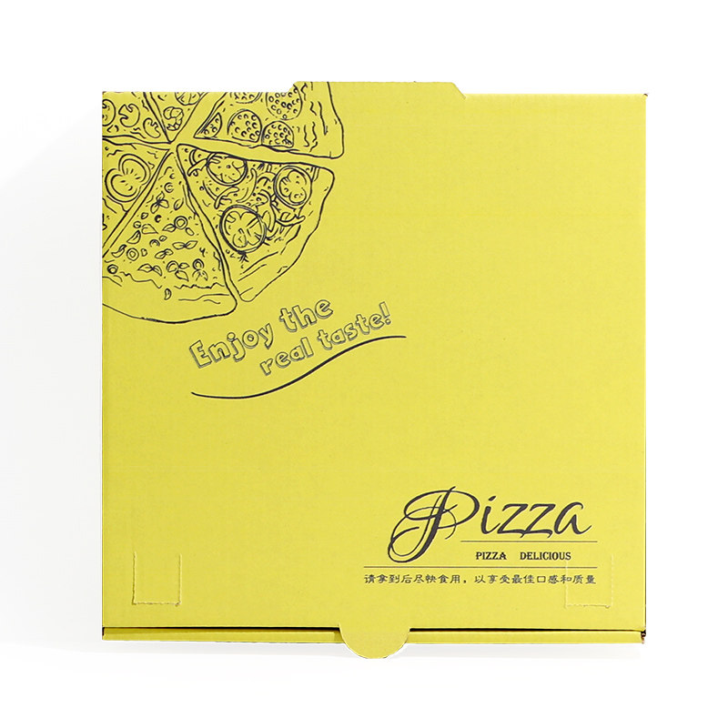 PIZZ盒定制6 7 8 9 10 12寸一次性披萨盒通用比萨外卖打包盒包邮