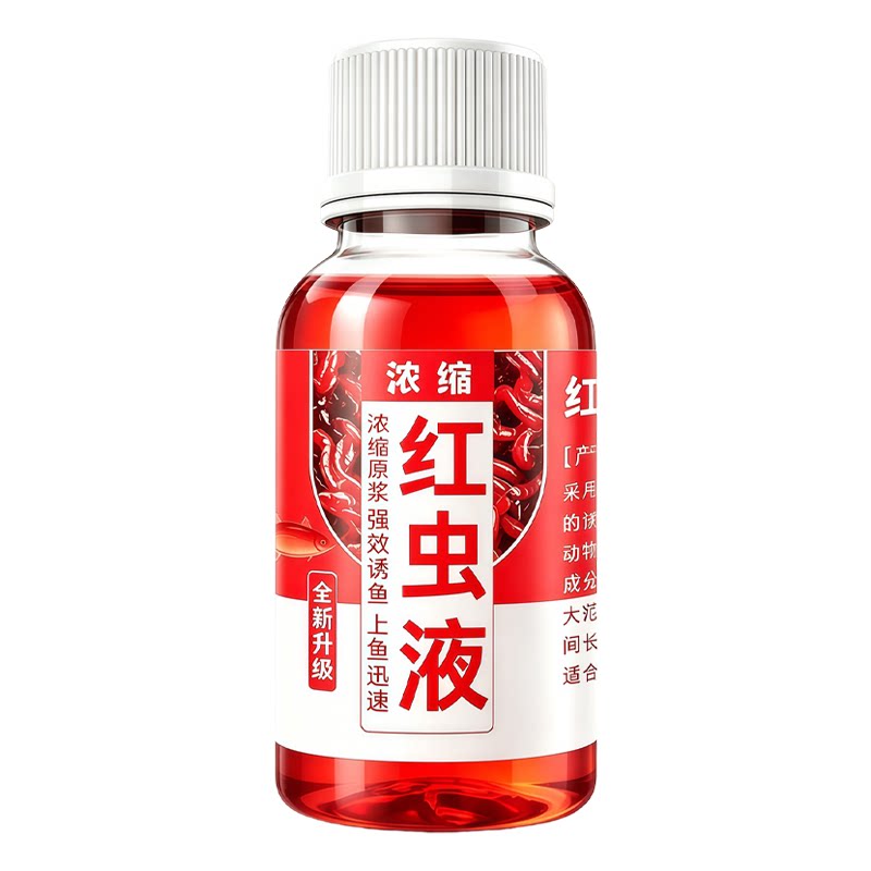 【野钓/黑坑】急速引鱼迅速上鱼