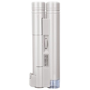 GAOPIN放大镜GP-2007 高清高倍100/40倍 双筒带刻度测量百倍镜 高脚镜100倍带灯替代日本PEAK必佳看网版