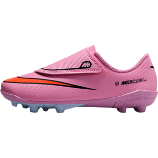 Nike/耐克官方正品Vapor 16儿童缓震魔术贴运动足球鞋FQ8290-600