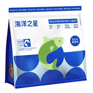 海洋之星低温烘焙鲜肉犬粮鸡肉三文鱼美毛后生元益肠胃1.5kg狗粮