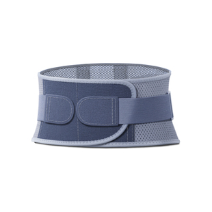 医用护腰带腰椎间盘突出劳损男女士专用久坐神器腰部支撑腰痛腰托