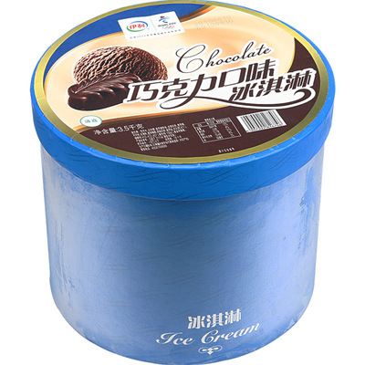 伊利商用大桶装香草味冰激凌
