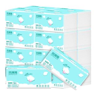 云朵大包纸巾抽纸整箱20包家用实惠装擦手纸餐巾纸面巾纸卫生纸抽