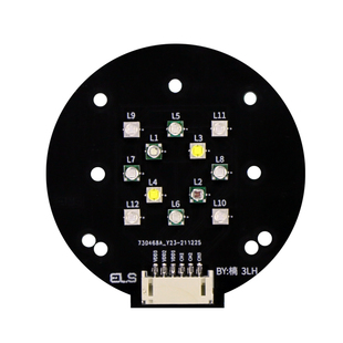 DIY仿影魔奇珊瑚灯铝基板鱼缸水草雨林海水补光灯板恒流日出日落