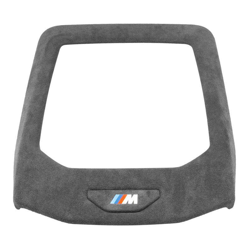 适用24-26款宝马新5系中控排挡面板i5内饰改装530Li档位保护装饰