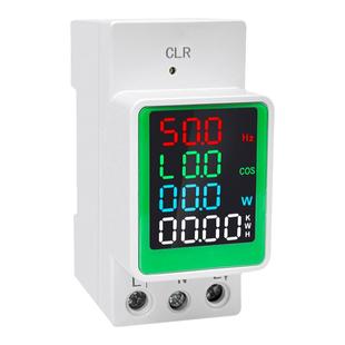 智能电表家用电度表功率测试仪110v220v电压数显电流表多功能导轨