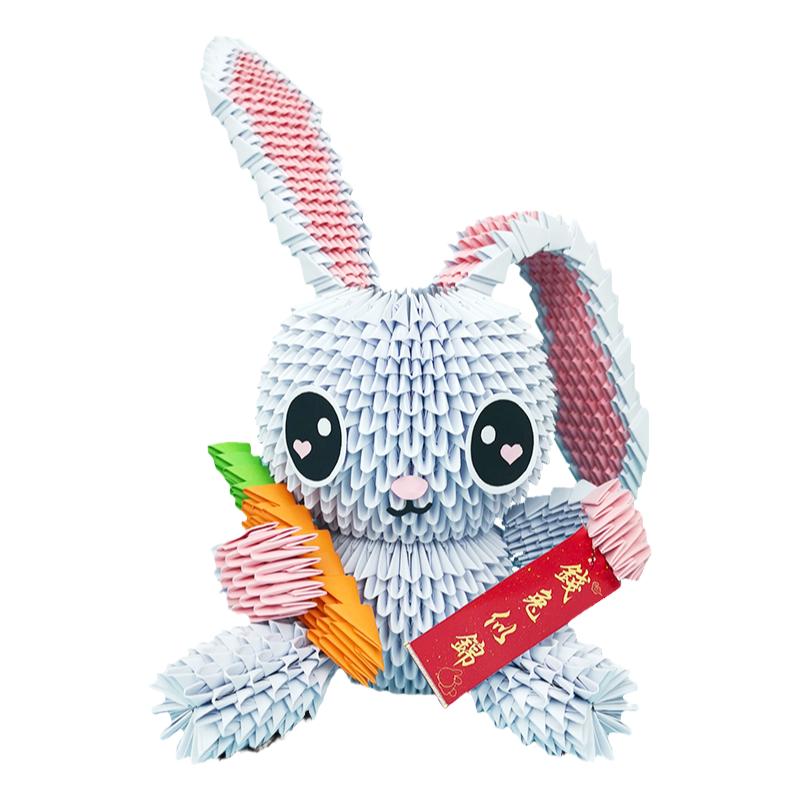 奕耘小兔子三角插手工折纸材料包