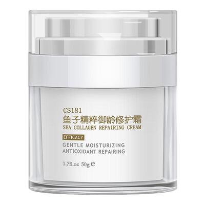 安捷莉娜CS181鱼子精萃霜