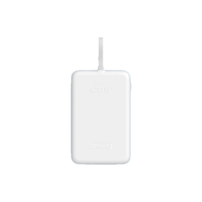 适用于小米磁吸充电宝硅胶软壳