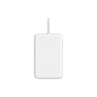 寻觅者适用于小米磁吸自带线充电宝硅胶保护套10000mAh防摔防滑半包防划耐磨软壳挂绳卡通可爱透明收纳保护套