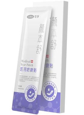 上市品牌】可孚医用疤痕贴硅凝胶
