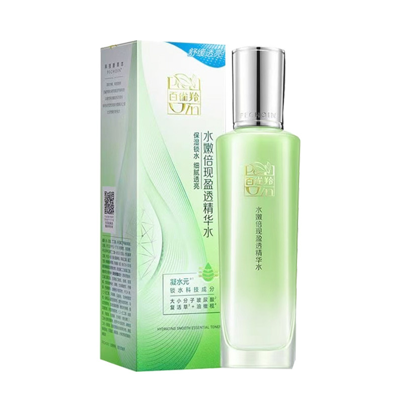 百雀羚现盈透精华保湿爽肤水滋润