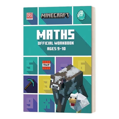 英文原版 Minecraft Maths Ages 9-10 Official Workbook 我的世界官方数学练习册9-10岁 英文版 进口英语原版书籍儿童全英语书