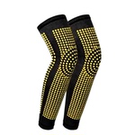 艾草自发热护膝男女款关节长袜保暖膝盖老年老寒腿加厚暖热护膝