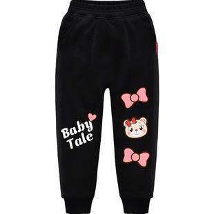 女童加绒裤子一体绒2025新款儿童运动裤外穿女孩冬季加厚薄绒卫裤