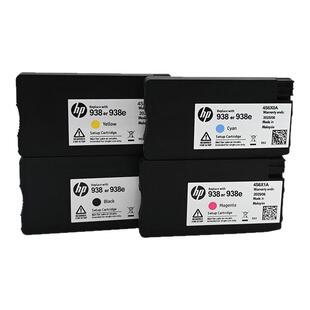 适用惠普938 937墨盒HP 9110b 9120 9130 9720 9730打印黑色原装