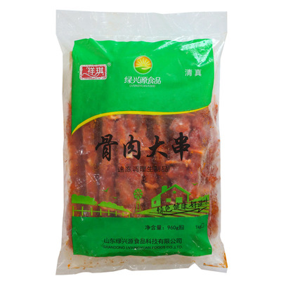 奥尔良骨肉相连冷冻油炸半成品