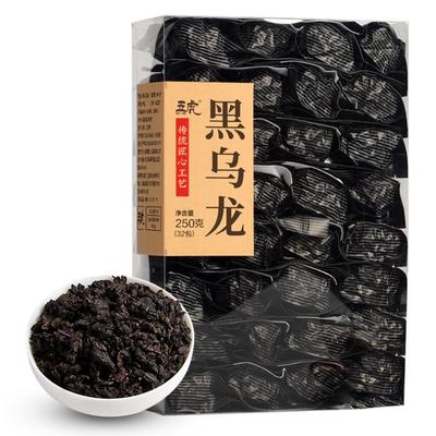 五虎油切黑乌龙黑茶茶叶